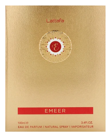 Caja de Emeer
